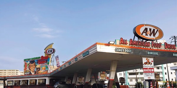 Ａ＆Ｗ